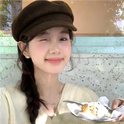 黄色人生